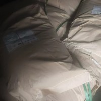 二苯甲酮含量99.5濟南現貨供應