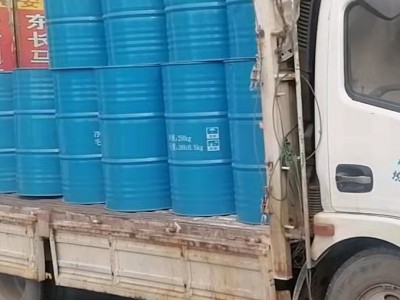 金嶺原裝二氯甲烷原裝桶銷售