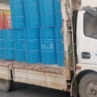 金嶺原裝二氯甲烷原裝桶銷(xiāo)售