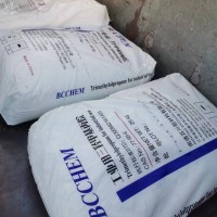 三羥甲基丙烷一袋起售現貨供應