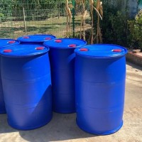 濱化3-氯丙烯桶裝庫(kù)存山東直發(fā)
