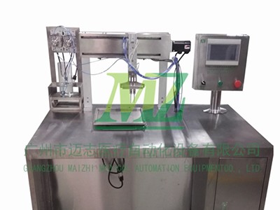 邁志真空采血管雙通道加液霧化機