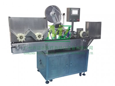 邁志真空采血管全自動(dòng)貼標(biāo)機(jī)廠家直銷