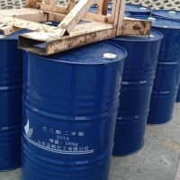 增塑劑己二酸二辛酯DOA藍帆原裝