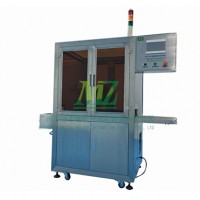 邁志血型卡8通道微柱凝膠自動灌裝機