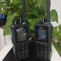 中興高達(dá)對(duì)講機(jī)全國維修中心-濟(jì)南博敏