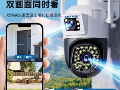 菏澤市專業安裝維修各種監控攝像機音響門禁道匝布線施工