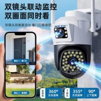 菏澤市專業安裝維修各種監控攝像機音響門禁道匝布線施工