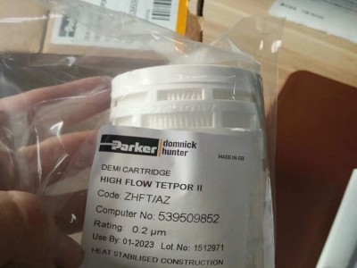 英國多明尼克濾芯ZCMTA-020Z-A 原裝正品