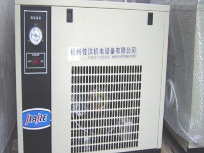 風(fēng)冷型冷干機 水冷型冷干機