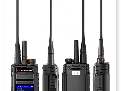 康龍KL-890雙模對講無線對講機