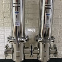 壓縮空氣氮氣氫氣高壓過濾器 不銹鋼304氮氣氧氣精密過濾器