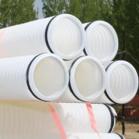 白色PE波紋穿線管用于通信穿線 HDPE雙壁波紋管排水滲水管