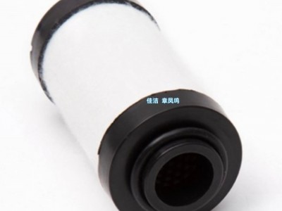 阿普達空氣濾芯AMF0960-V AMF0960-A