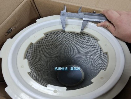 山立自潔式過濾器濾芯SLZJ-300 SLZJ-350