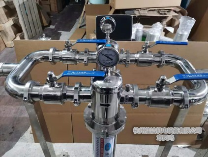 負壓殺毒裝置 負壓吸引系統(tǒng)除菌過濾器 負壓吸引系統(tǒng)除菌裝置