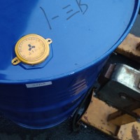 建業(yè)三正丙胺原裝山東代理