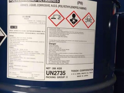 多乙烯多胺東曹代理現貨直發