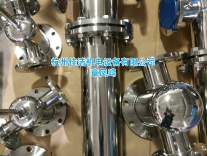 正壓不銹鋼過濾器 生物行業(yè)不銹鋼過濾器 不銹鋼氣源凈化設備