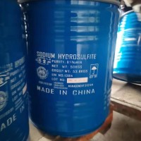 保險粉88含量工業級濟南發貨