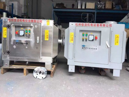 排氣口殺毒過濾器  排氣口殺毒裝置