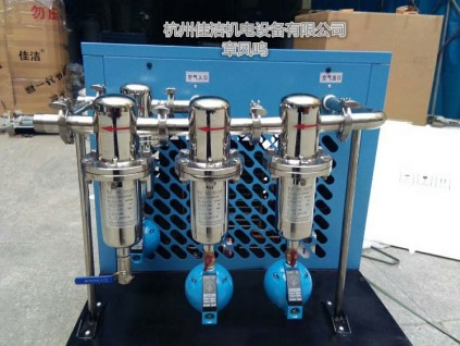 沼氣防爆冷干機 沼氣設備 氫氣冷干機