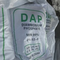 磷酸氫二銨DAP濟南一袋起售