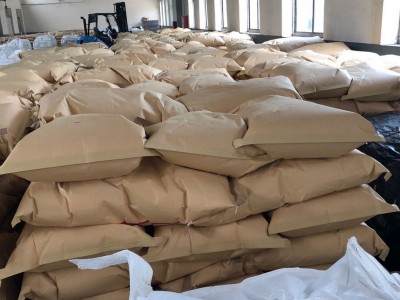 對叔丁基苯酚國產(chǎn)99.5含量山東代理