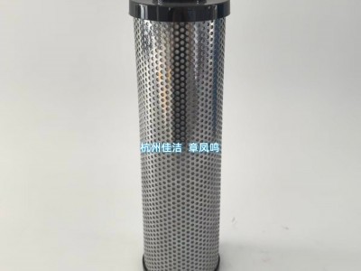 沃克精密濾芯E0830x25 E0830X5 E0830X1