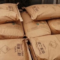 鄰苯二酚濟南倉庫現貨秒發