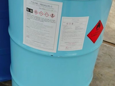 烯丙基縮水甘油醚AGE大曹原裝現貨直發