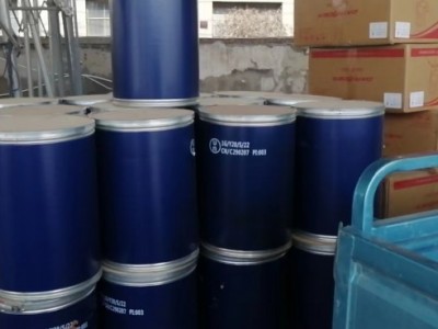 對苯二胺國產白胺一桶起訂