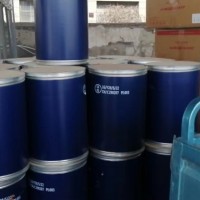 對苯二胺國產白胺一桶起訂