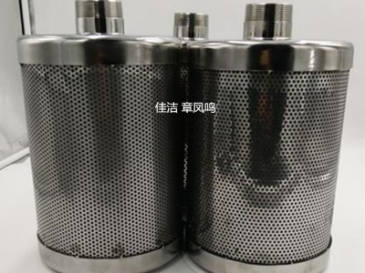 小孔消聲器 氮氣蒸汽排氣消音器 安全閥排氣消聲器