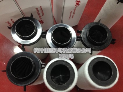 英格索蘭空壓機管道濾芯88342985 88343017