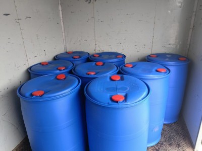 國產陽離子醚化劑山東代理69含量