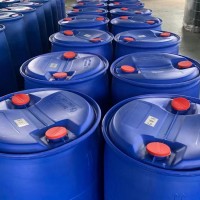 甲基丙烯酸縮水甘油酯GMA全國現貨供應