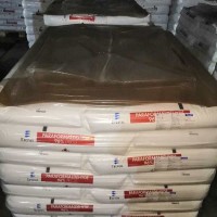 顆粒和粉末多聚甲醛現貨直供