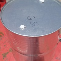 正丙醛國產價格優勢160kg一桶