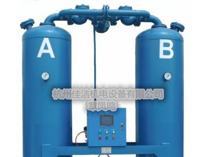 微熱再生吸干機 微熱再生干燥機 再生式干燥機