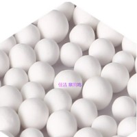 吸附劑01002316 山立干燥機吸附劑 山立吸附劑