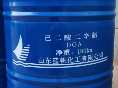 增塑劑鄰苯二甲酸二辛酯DOP山東價格