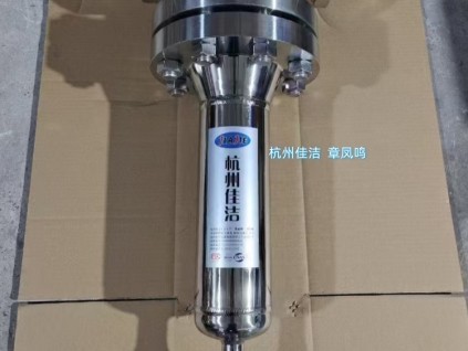 負(fù)壓除菌過濾器 真空泵排氣過濾器 真空泵除菌過濾器