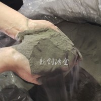 螢石礦鉛鋅礦重介質分選粉高效分離