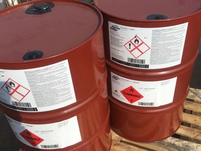 四氫噻吩菲利普斯原裝用于加臭劑