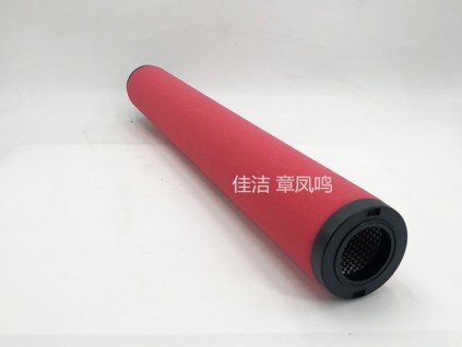 GMF7CN1045 GMF9C11045電廠干燥機濾芯