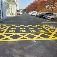 蘇州太倉(cāng)城廂鎮(zhèn)消防回車場(chǎng)、消防車道網(wǎng)格線劃線標(biāo)準(zhǔn)