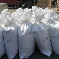 對苯二酚多種品牌山東現(xiàn)貨供應