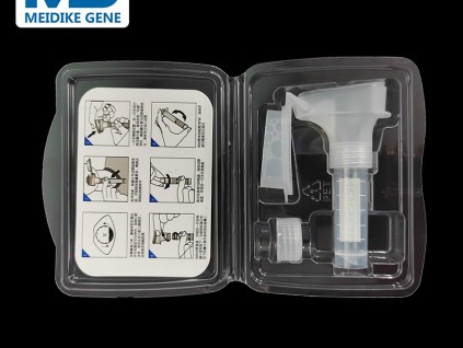 一次性使用唾液采集器:便捷、安全與精準的生物樣本采集新選擇!