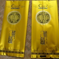 洪湖市塑料包裝袋 大米塑料包裝袋 面粉手提袋